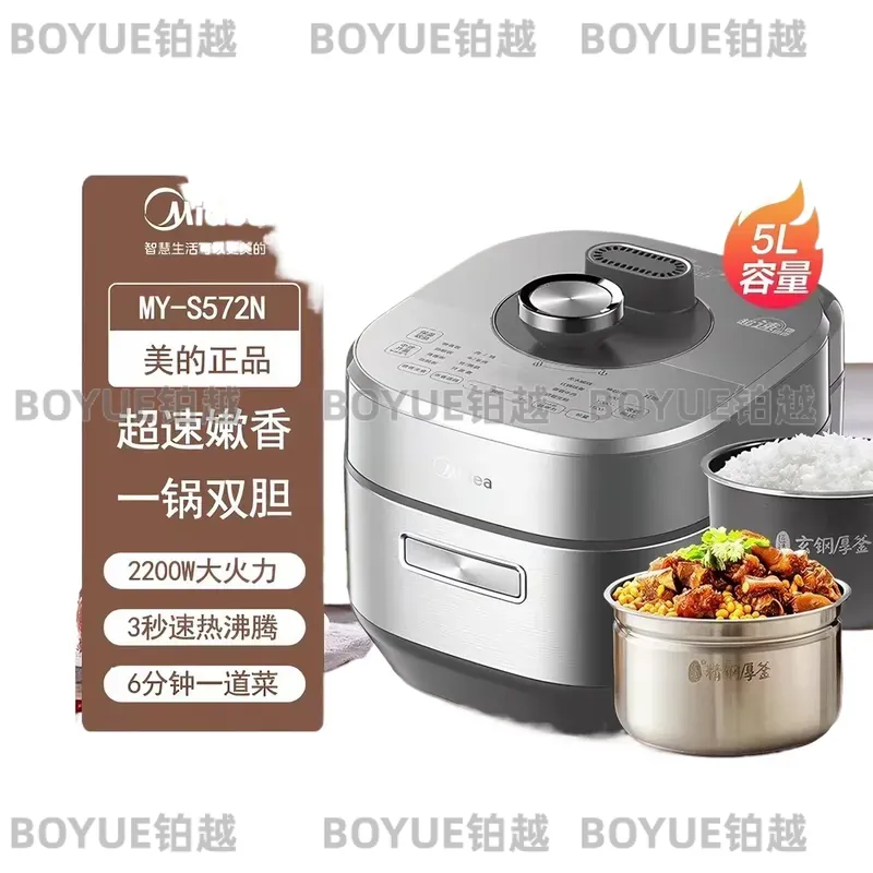 5L 전기 압력솥, 스마트 다기능 인스턴트 팟, 프로그 - Smart Instant Pressure Cooker 리뷰 및 가격