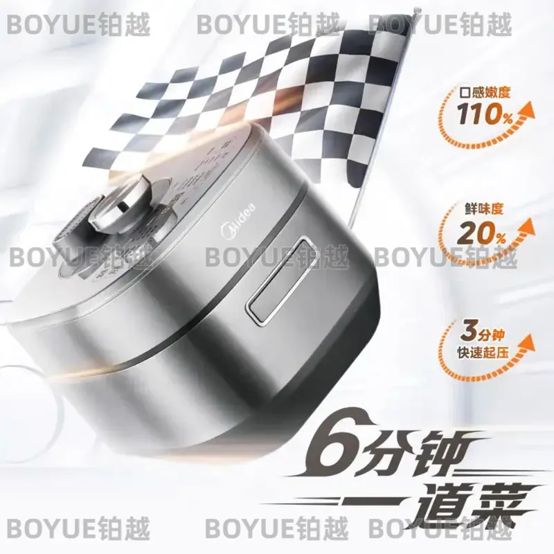 5L 전기 압력솥, 스마트 다기능 인스턴트 팟, 프로그 - Smart Instant Pressure Cooker 리뷰 및 가격