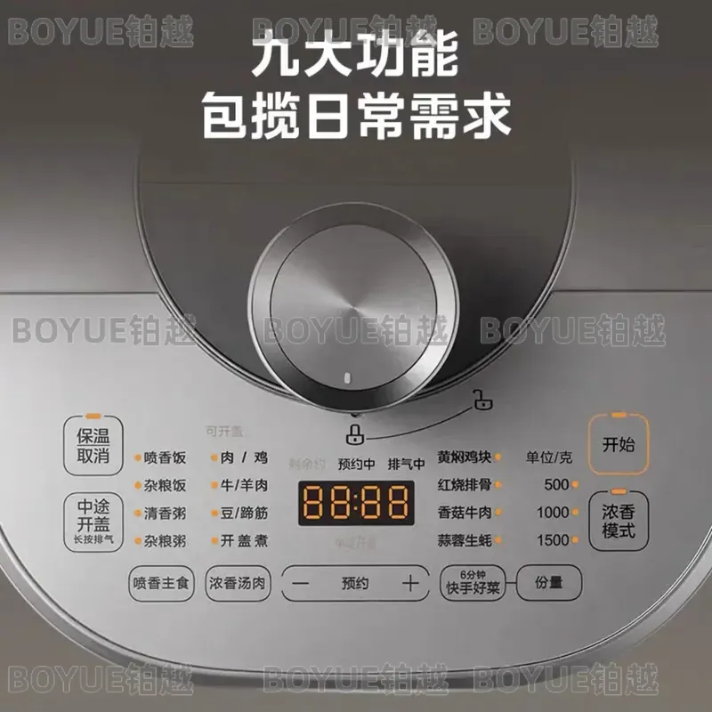 5L 전기 압력솥, 스마트 다기능 인스턴트 팟, 프로그 - Smart Instant Pressure Cooker 리뷰 및 가격