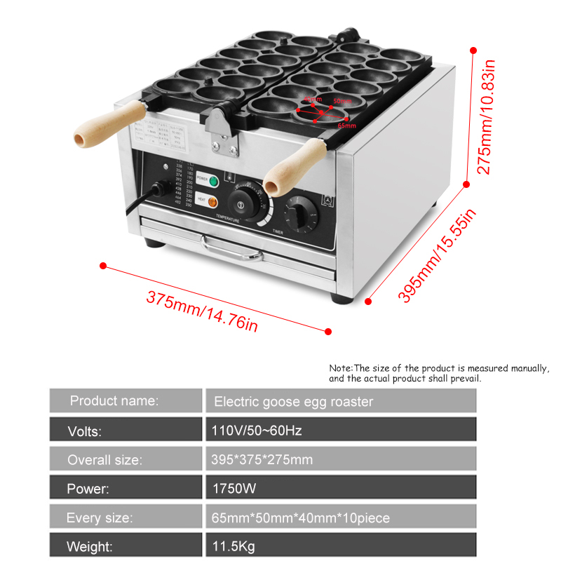HPH2O 12구 거위알 모양 와플 기계 1750W 전 - Mini Waffle Maker Machine 리뷰 및 가격