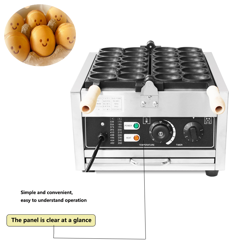 HPH2O 12구 거위알 모양 와플 기계 1750W 전 - Mini Waffle Maker Machine 리뷰 및 가격