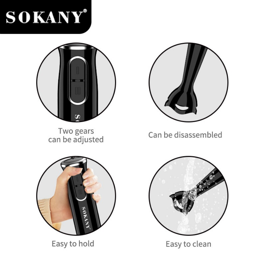SOKANY SK-1724 핸드 블렌더, 2단계 속도  - Immersion Hand Blender Set 리뷰 및 가격